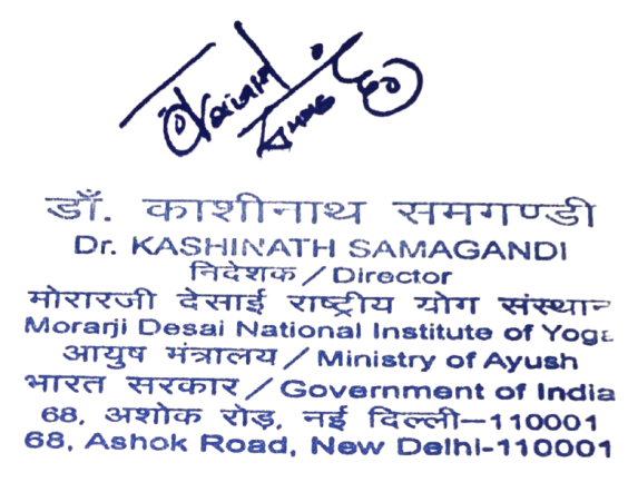 Director Signature